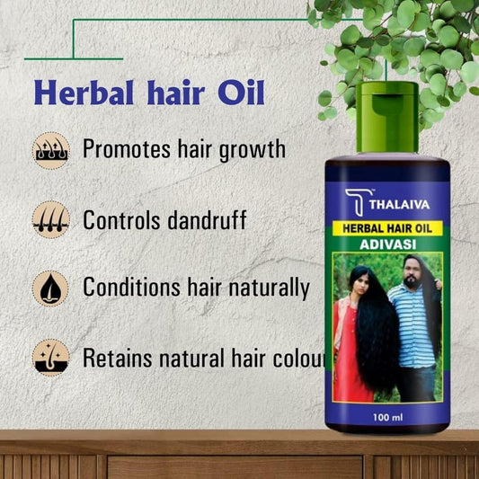 Vishwambhari Natural Hair Growth Oil and Shampoo Kit