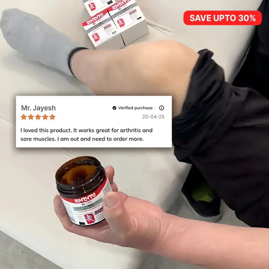 Pain Relief  Massage Gel